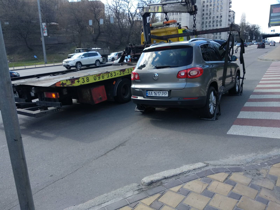 Затроїв (подвоїв) у 3-му ряду 1
