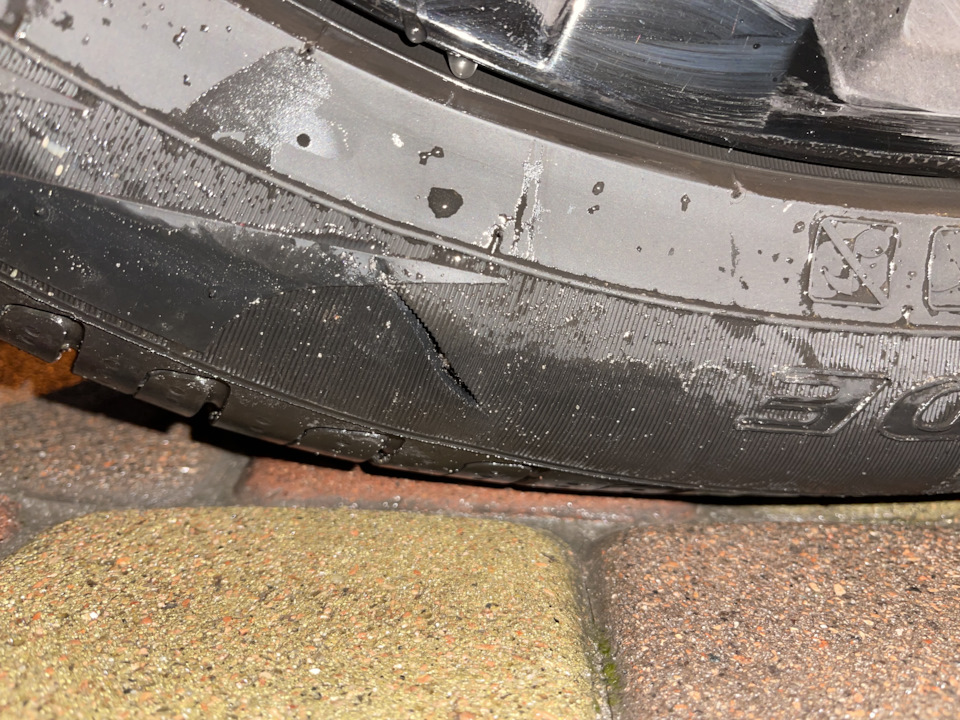 Pirelli RIP 3