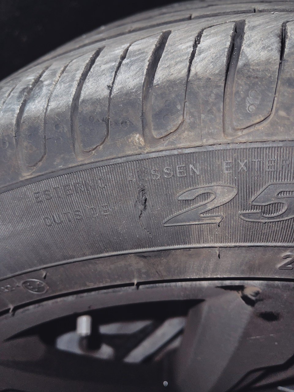 Pirelli ти серйозно?! 1