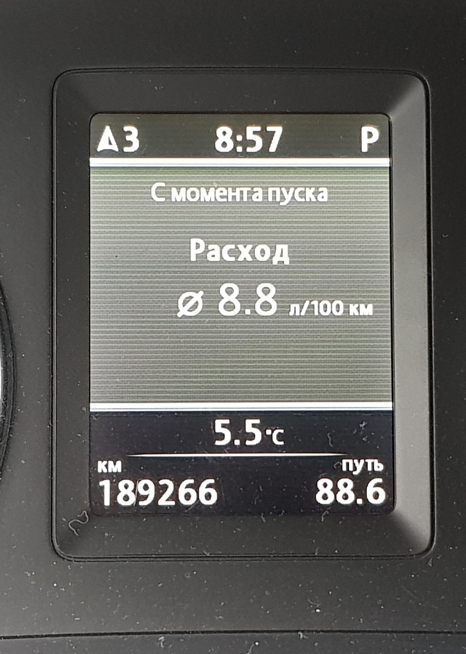 Оновлення прошивки до 0506 3