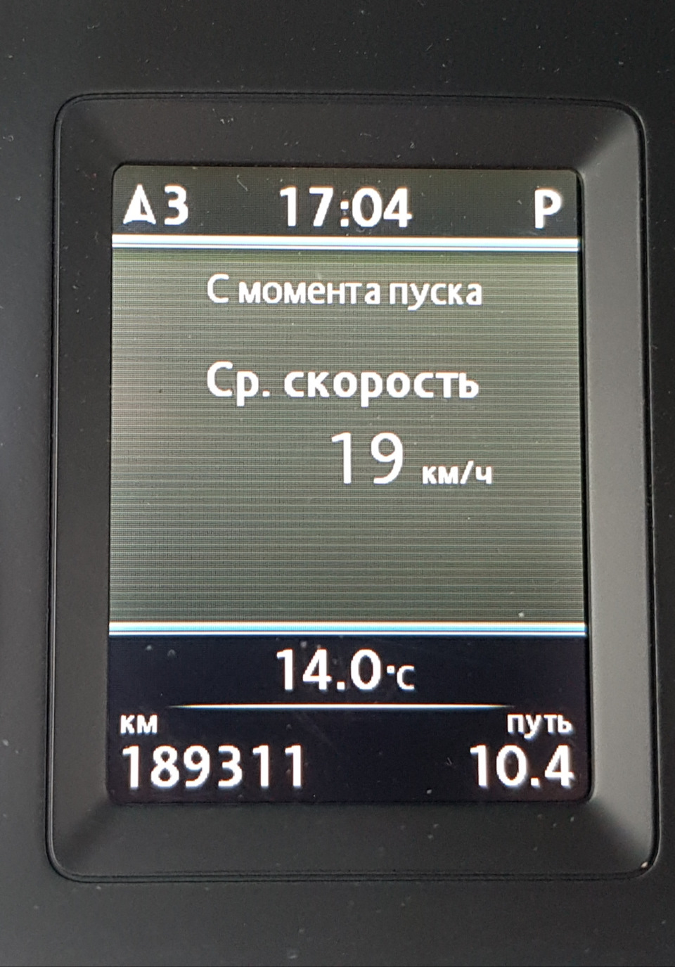 Оновлення прошивки до 0506 5