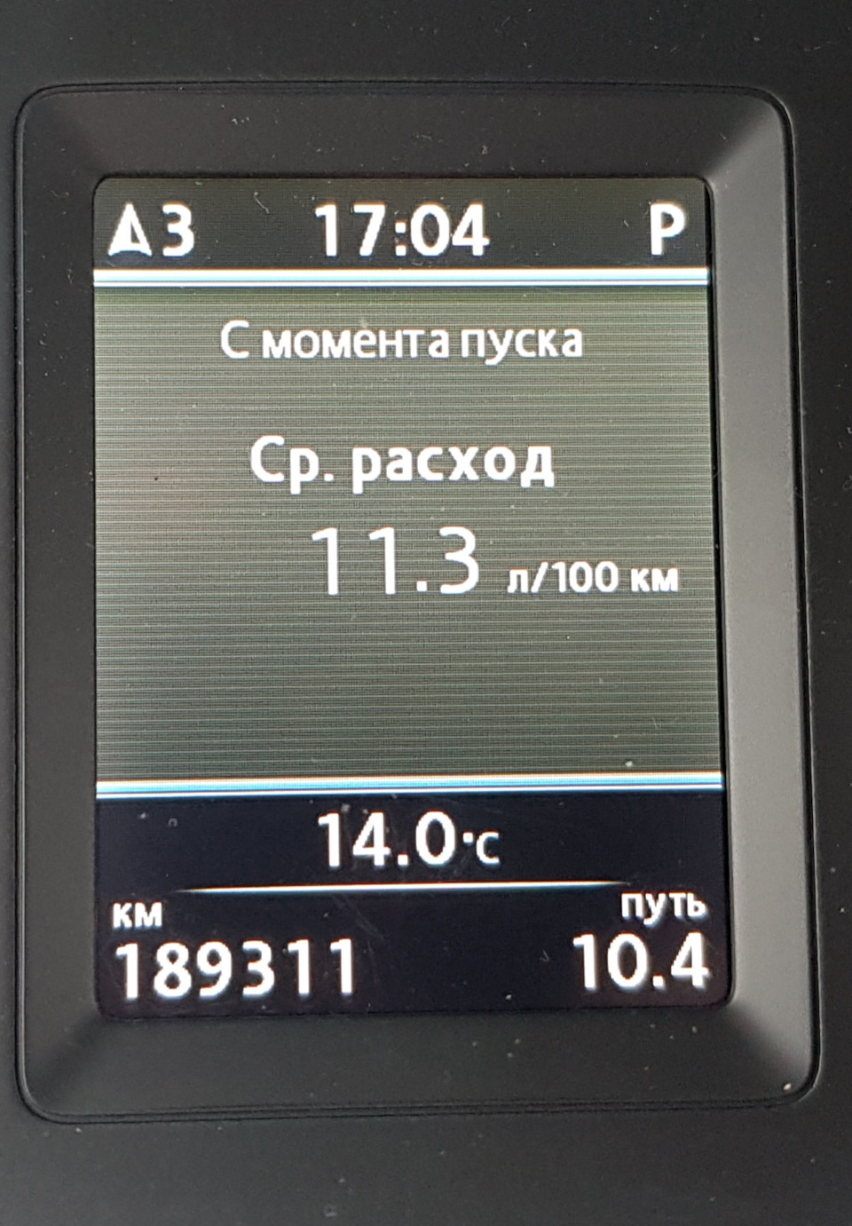 Оновлення прошивки до 0506 4