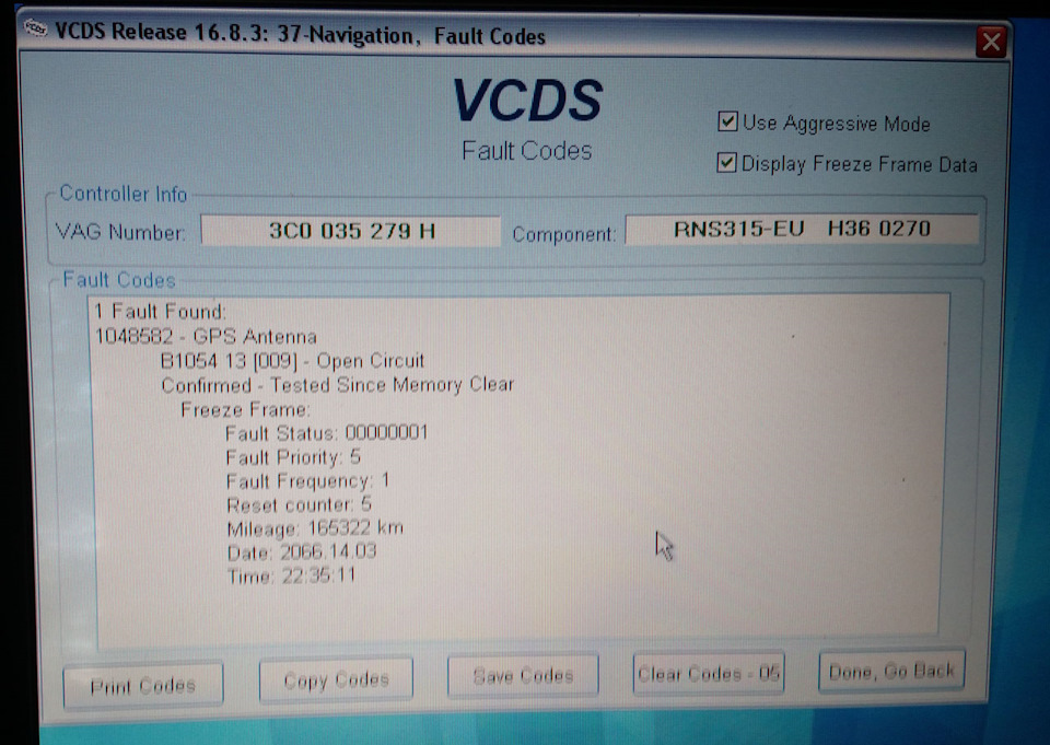 Прошивка CAN Gateway та BCM 3