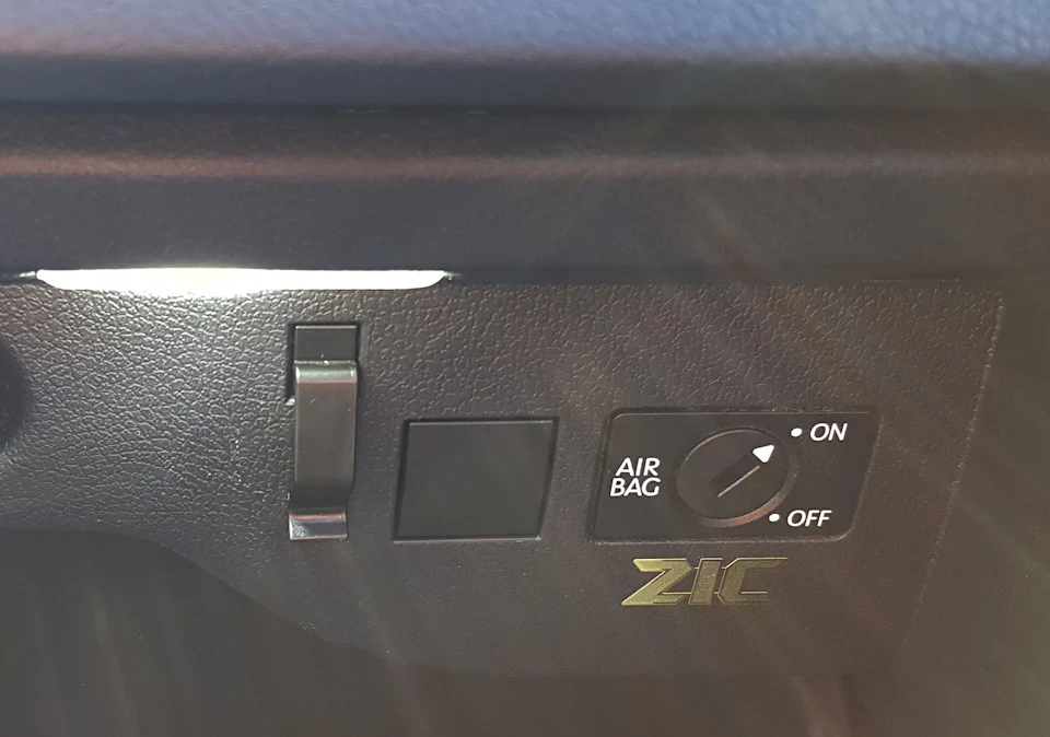 USB в бардачок