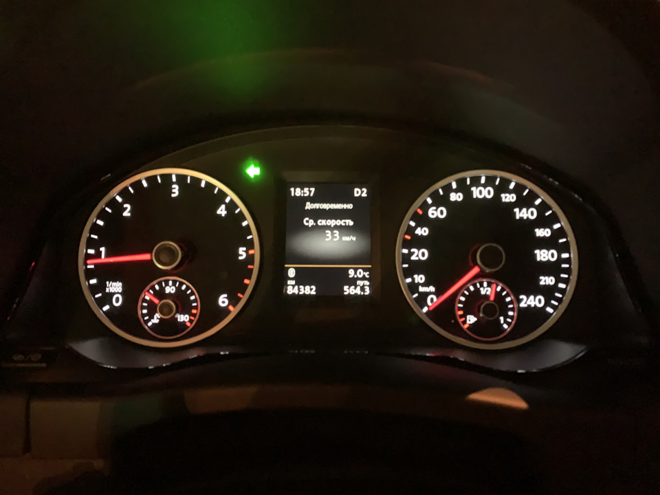 Планове ТО 84400 км 2