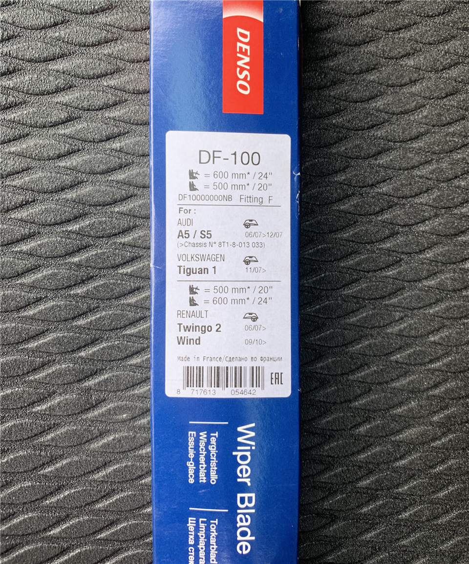Поставив щітки склоочисника Denso 1