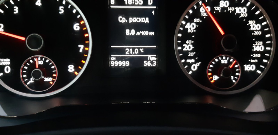 Ювілей з пробігу. 1