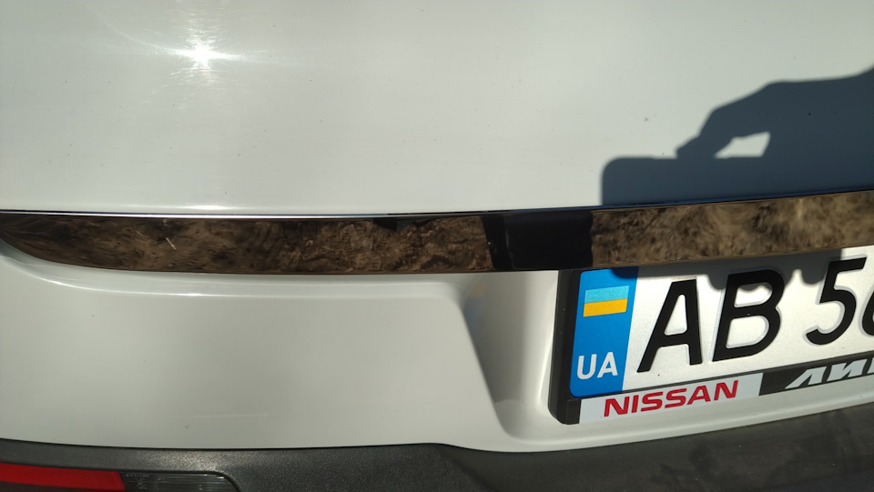 Візуальний тюненх 4