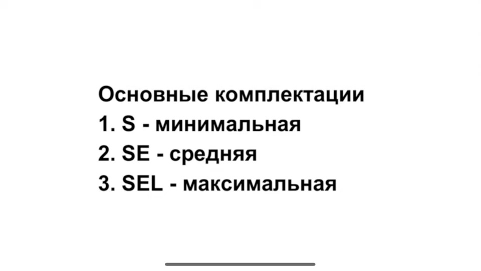 Підсумок перших трьох тижнів з Tiguan 1G 3