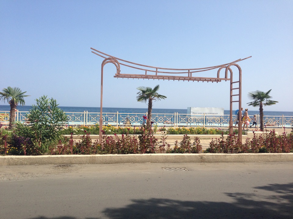 ПОДОРОЖ НА ТУРІ. ЧАСТИНА 2. ОДЕСА — АЛУШТА 5