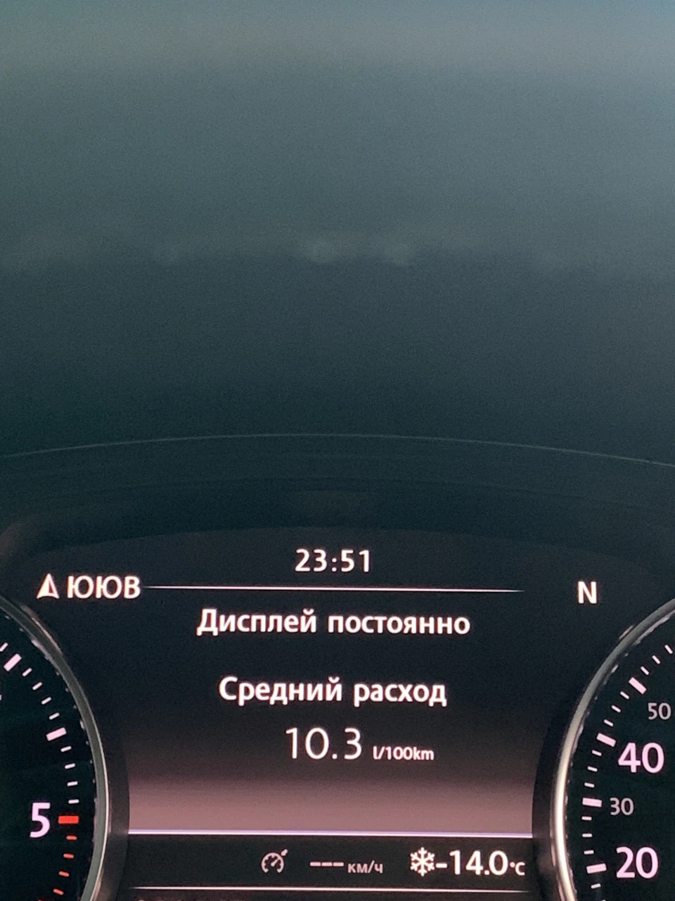 Перша 1000 км на новому движку.