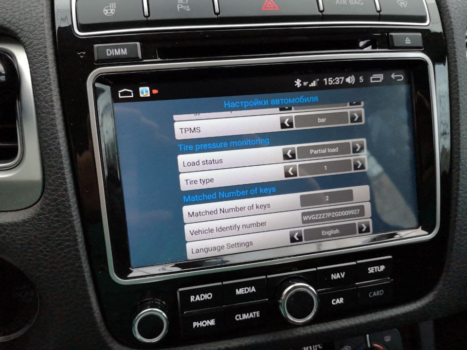 Андроїд ГУ Audiosources 3