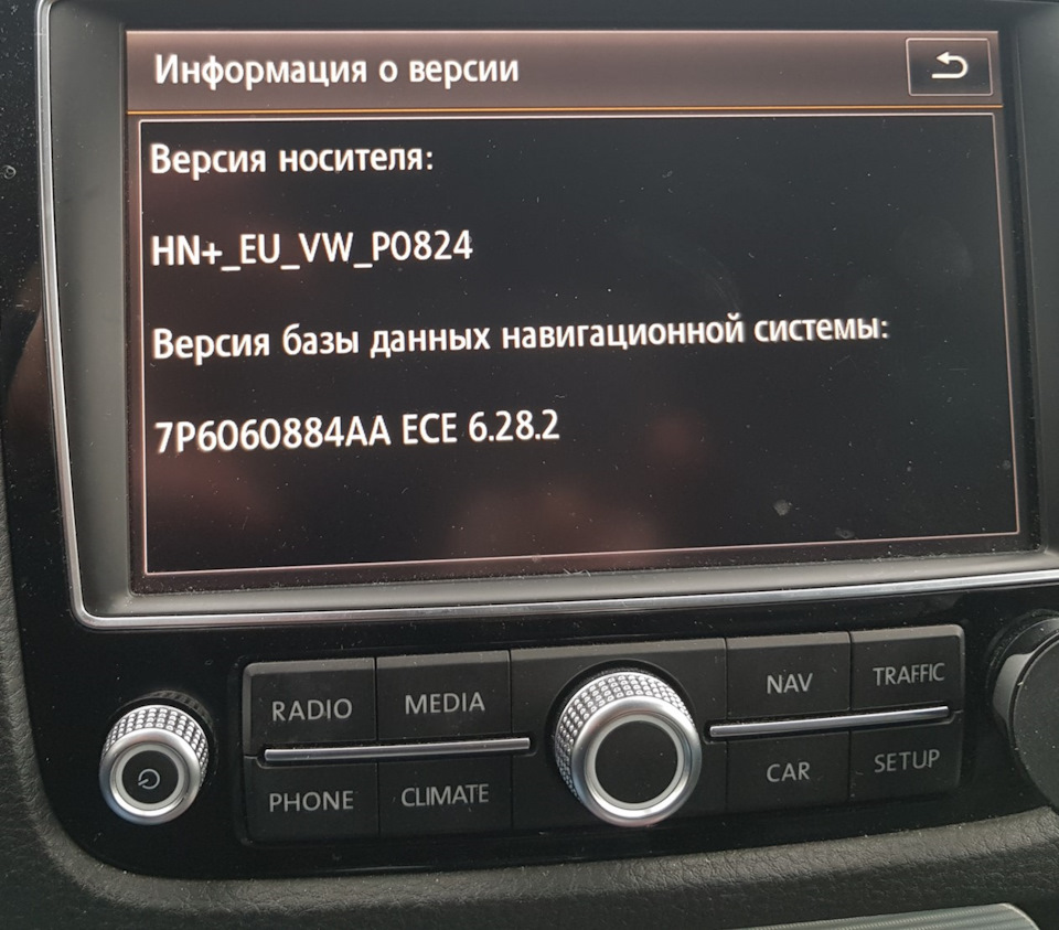 Де купити? 1