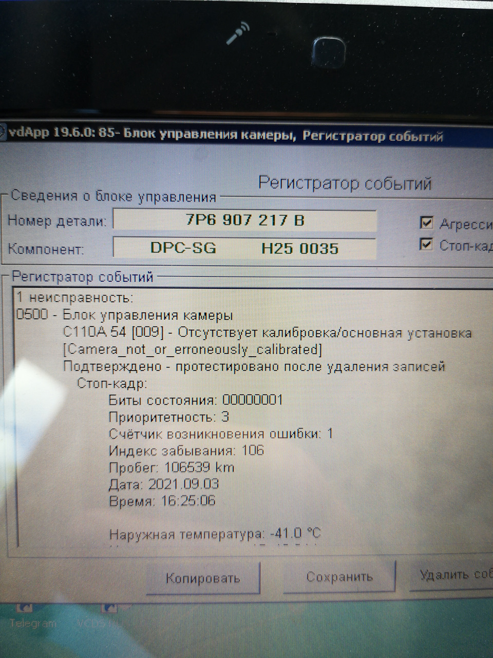 Продовжуємо реалізацію хотілок 5