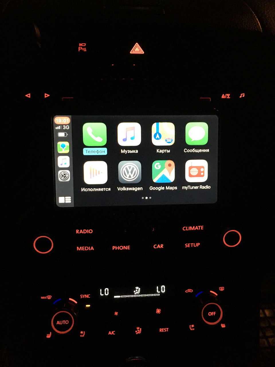 CarPlay в штатну мультимедіа RCD550 3