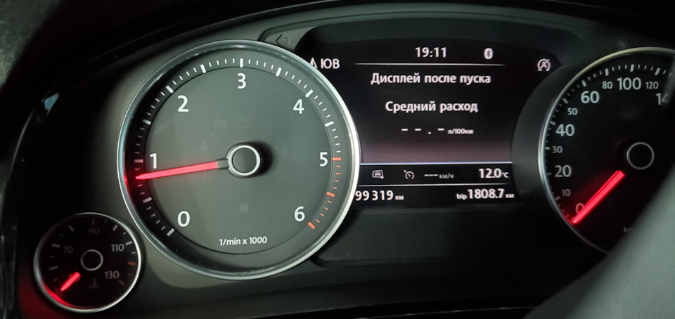 Заміна мастила, паливної та гуми 5