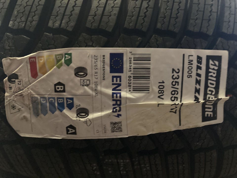Bridgestone Blizzak LM005 235/65 R17 108VXL 5