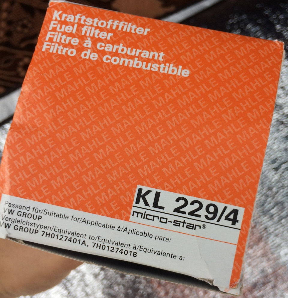 KL2294 Knecht-Mahle Фільтр паливний 3