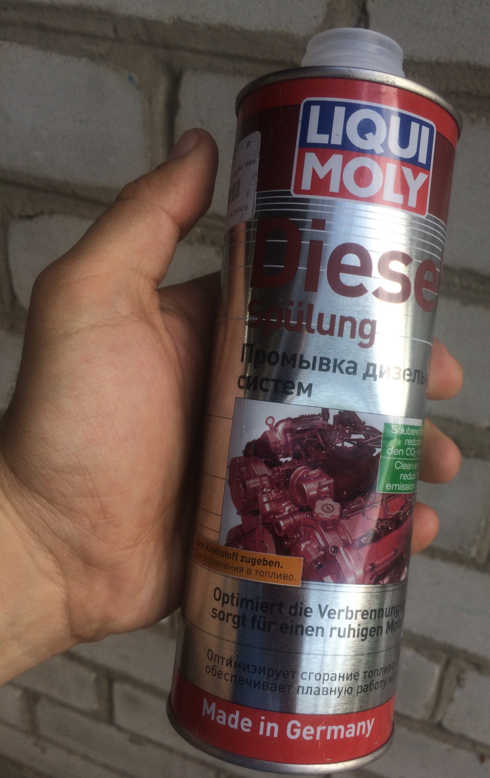 Промивка дизельних систем diesel spulung , 500мл Liqui Moly 1912 2