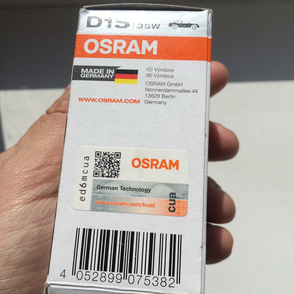 Заміна ламп на OSRAM Clasic 66140CLC D1S 3