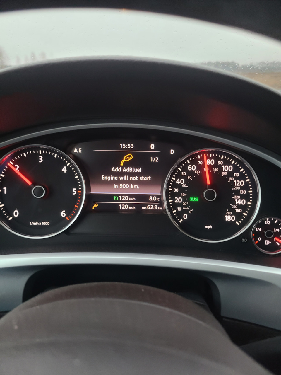 AdBlue мені в бак 1