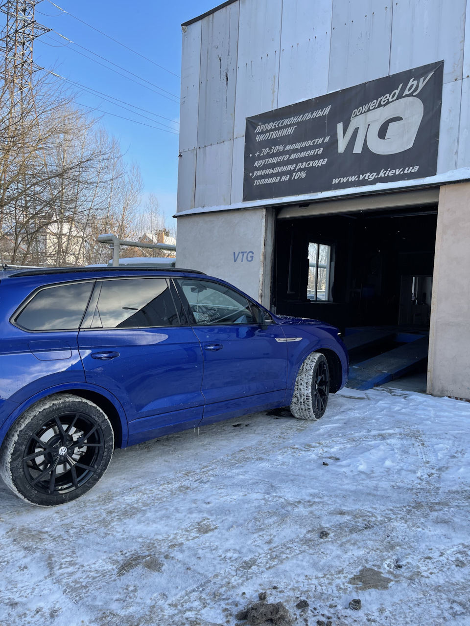 Stage1 Touareg 3G (результат 410 hp) 4