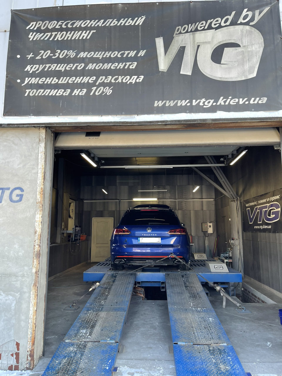 Stage1 Touareg 3G (результат 410 hp) 1