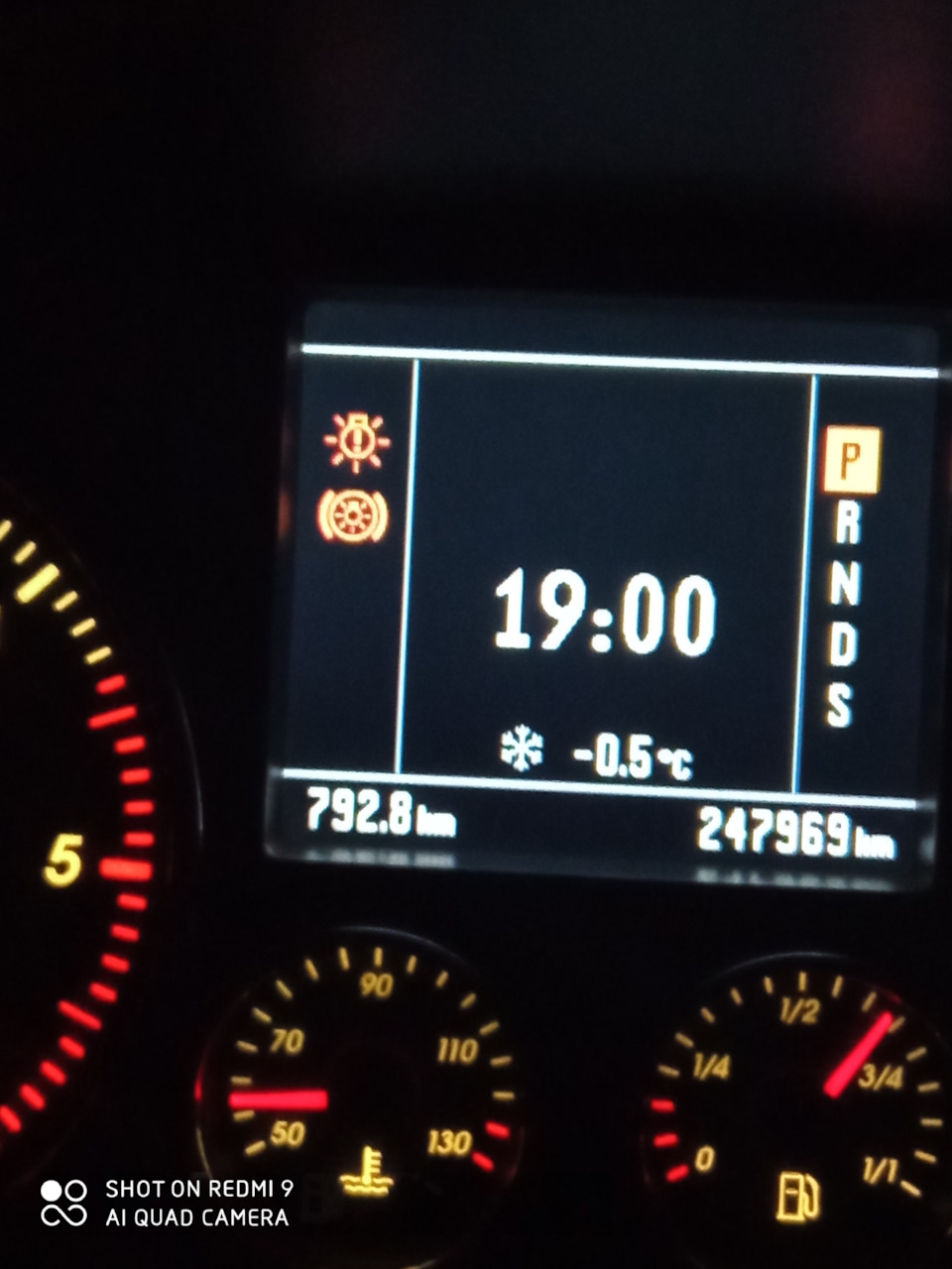 Всім привіт 2