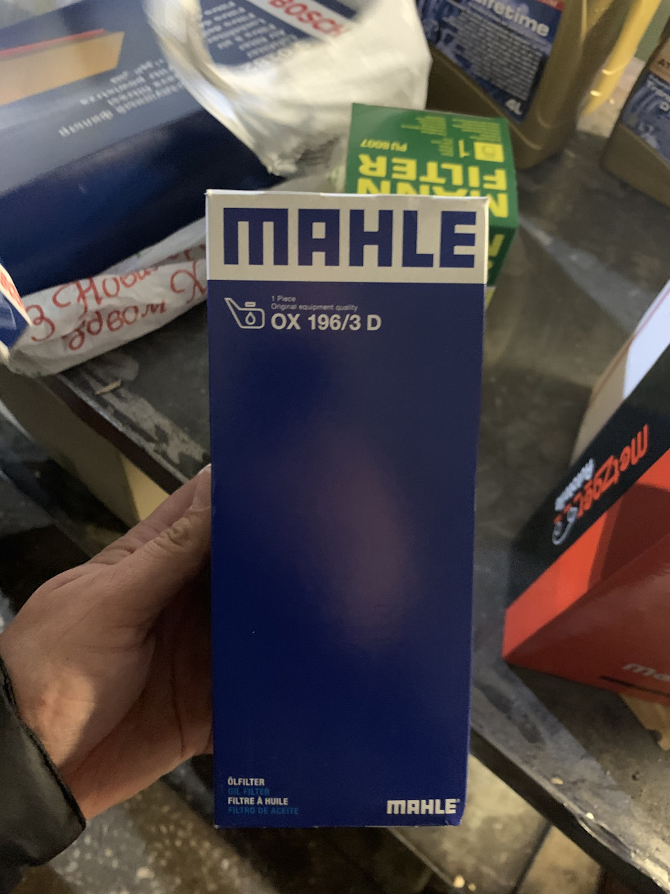 Заміна рідин, маленьке не до ТО 5