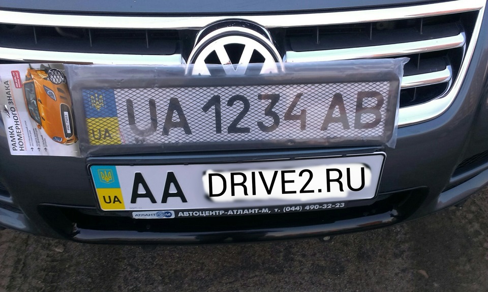 Змінив рамку номерного знака 1