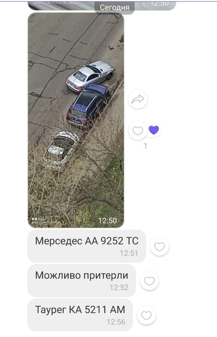 Дві безглузді ДТП за півроку. Поліція: ми нікого шукати не будемо 3