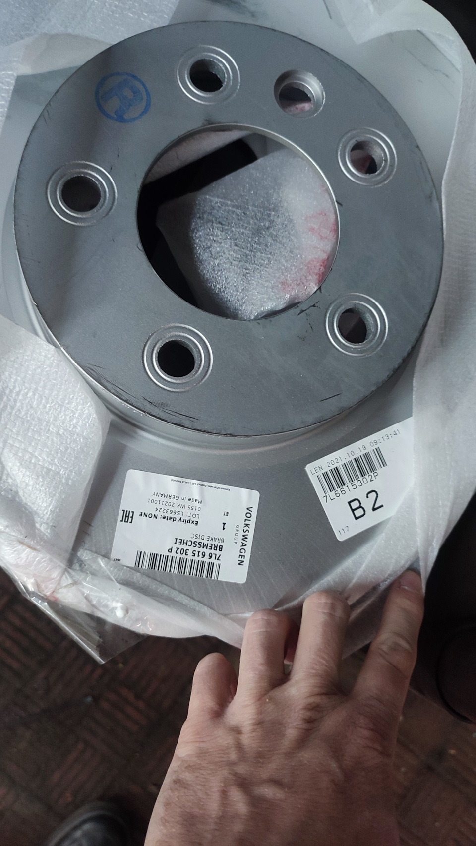 Керамічні колодки Power stop z17 та оригінальні диски 4
