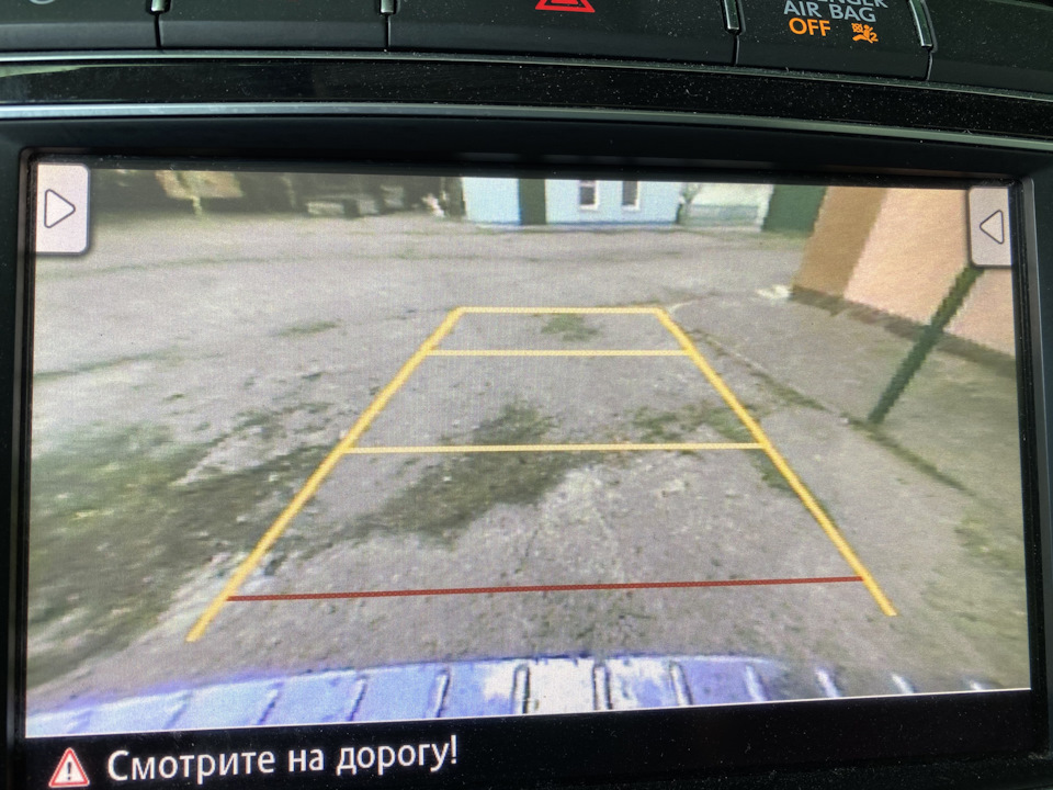 Історія із заміною камери заднього виду 4
