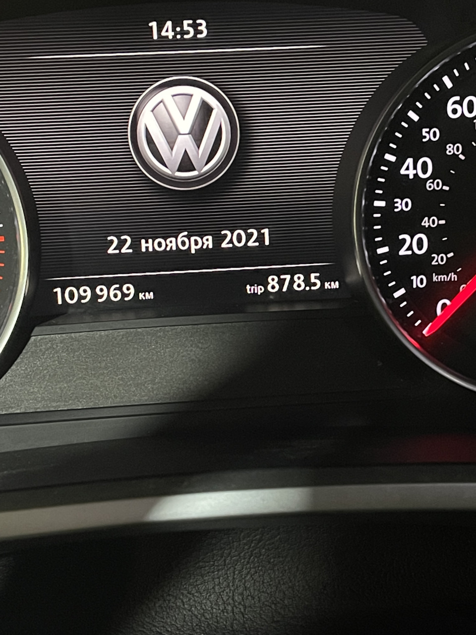 Заміна мастила 110000км 3