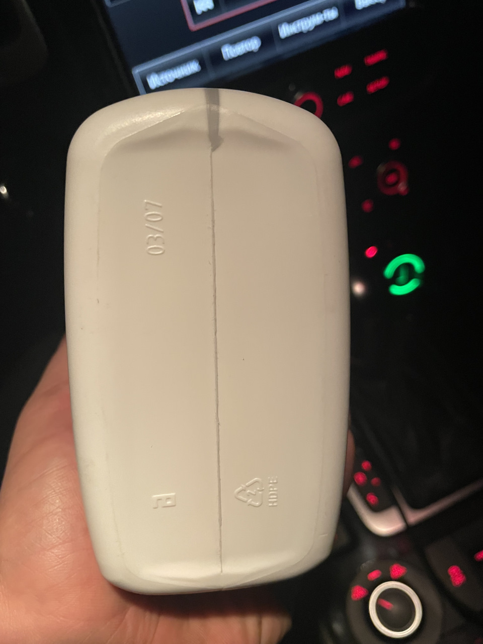 G055515A2 масло Підробка? Роздатка Торсен 3