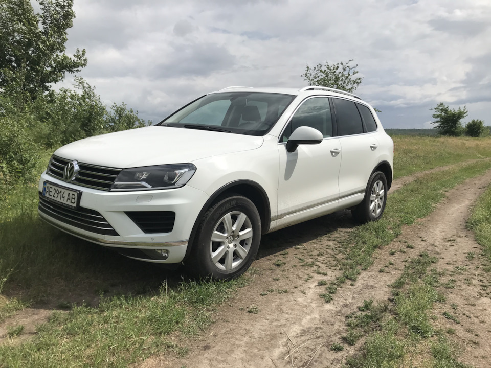 Крайній тріп 4