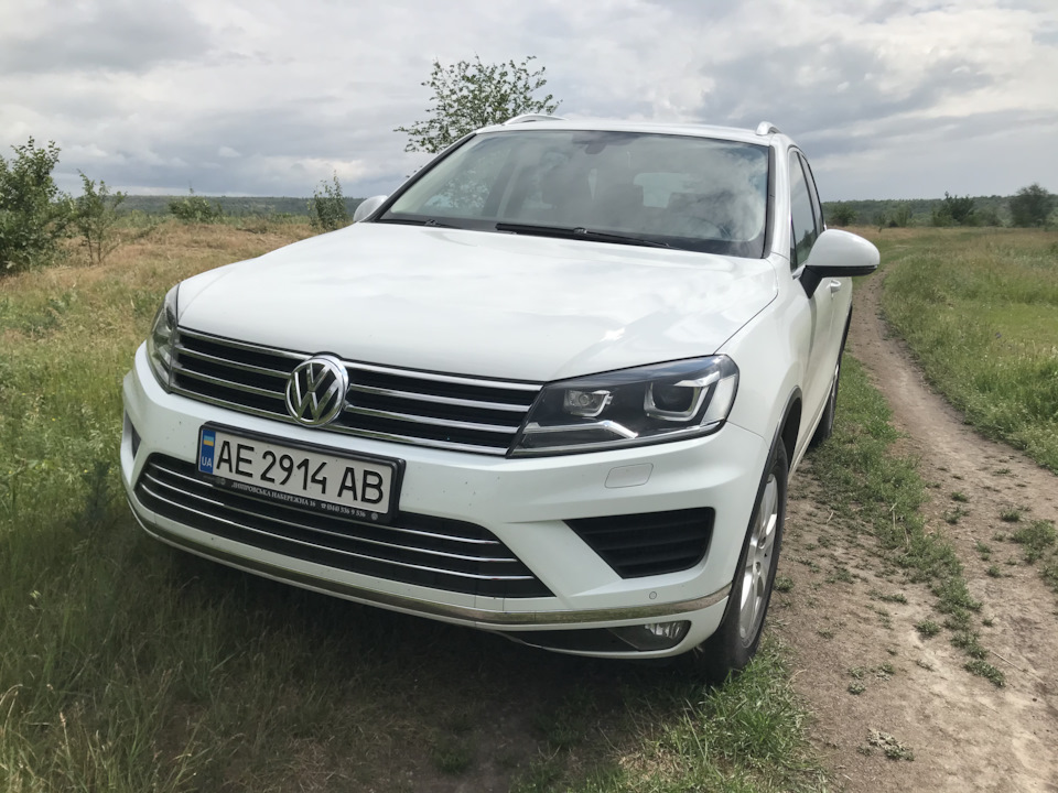 Крайній тріп 5