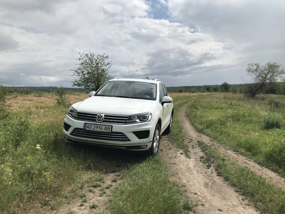 Крайній тріп 2