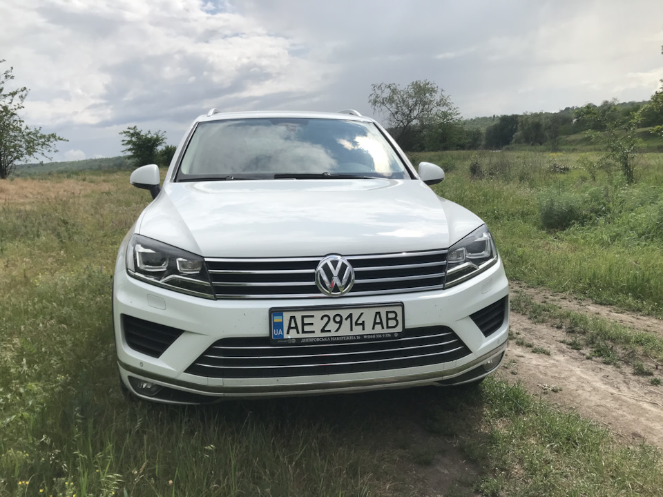 Крайній тріп 3