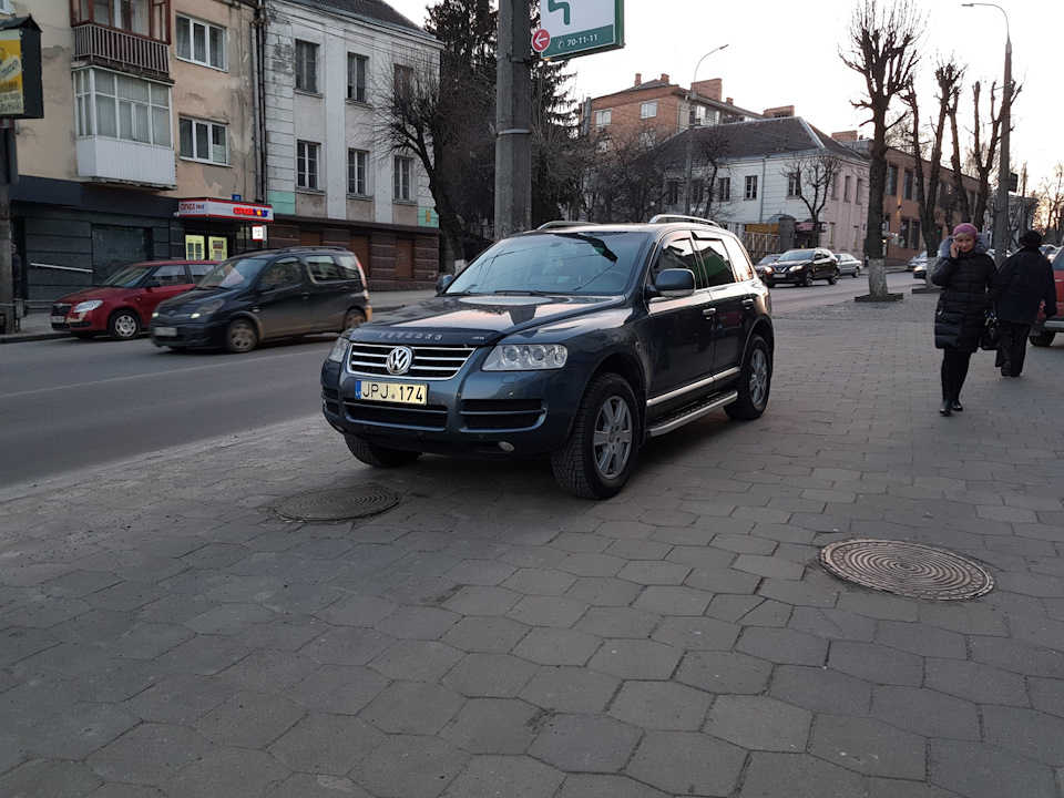 Ніштячки 1