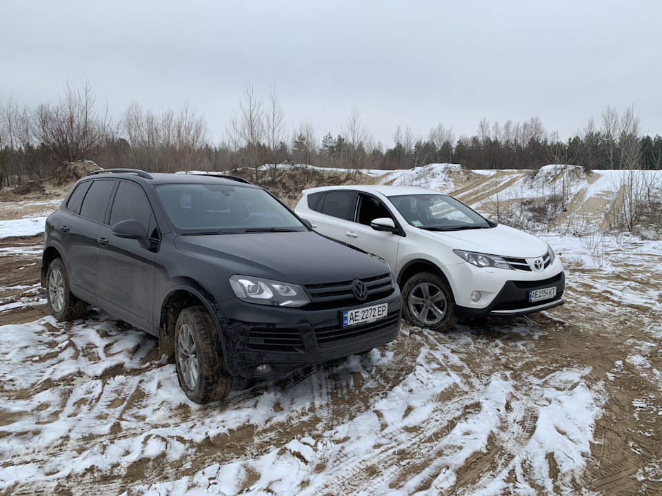Покотушки 2