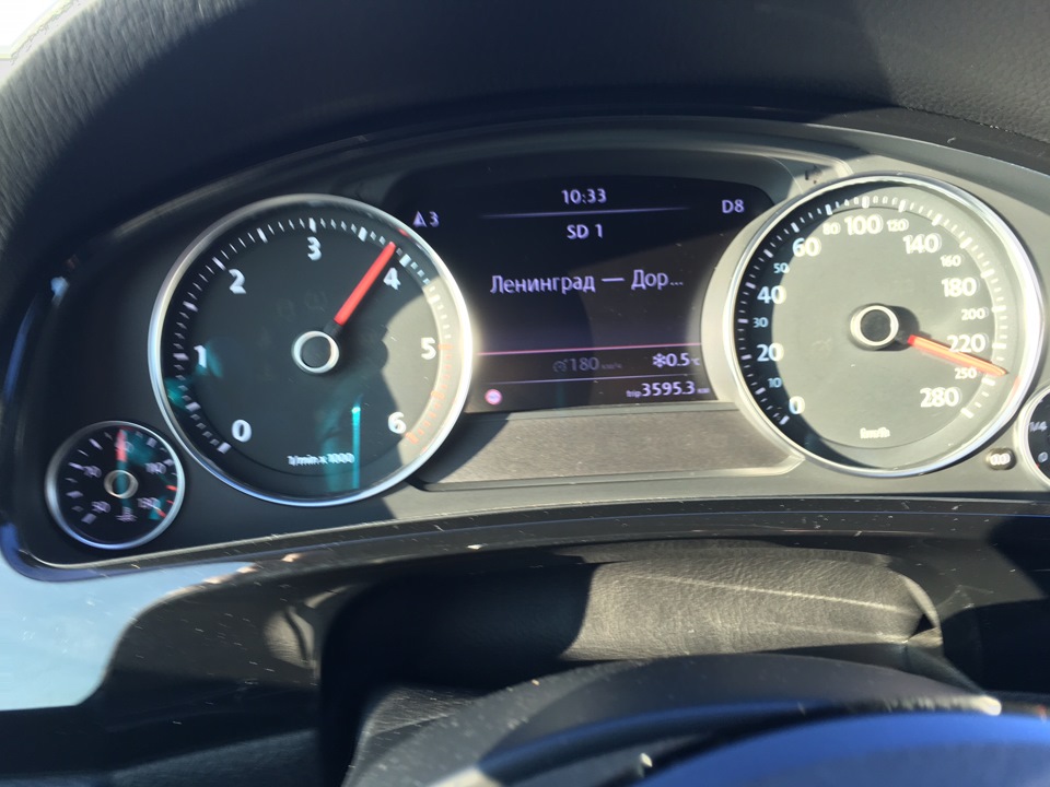 Ось і нові прошивки на 3.0 TDI - їде неймовірно. 1