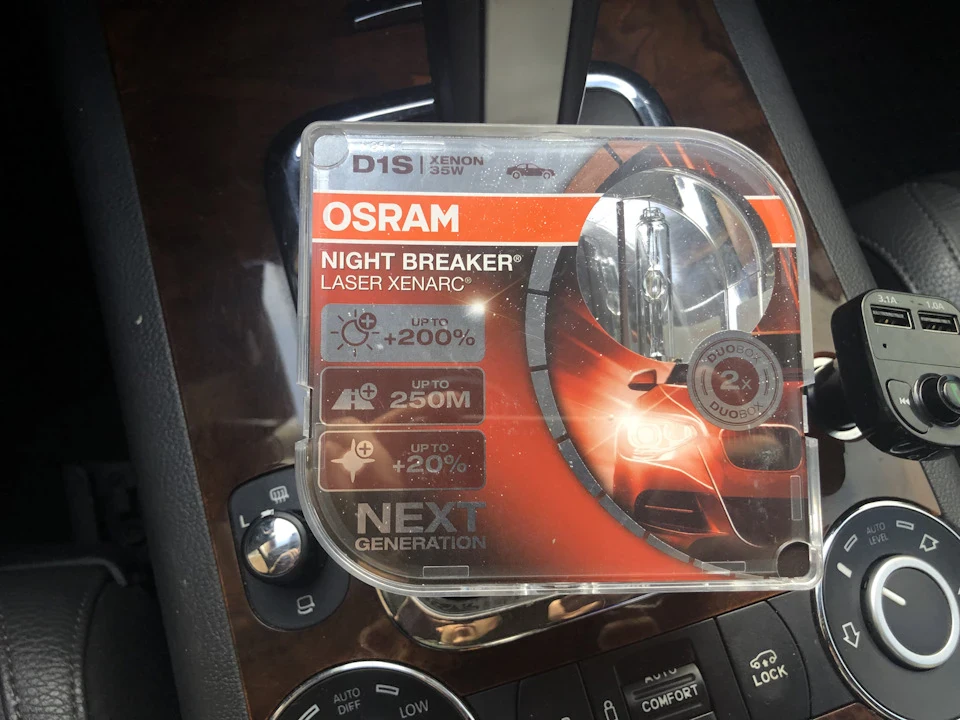 Зміна ламп D1S або проблема з ASF