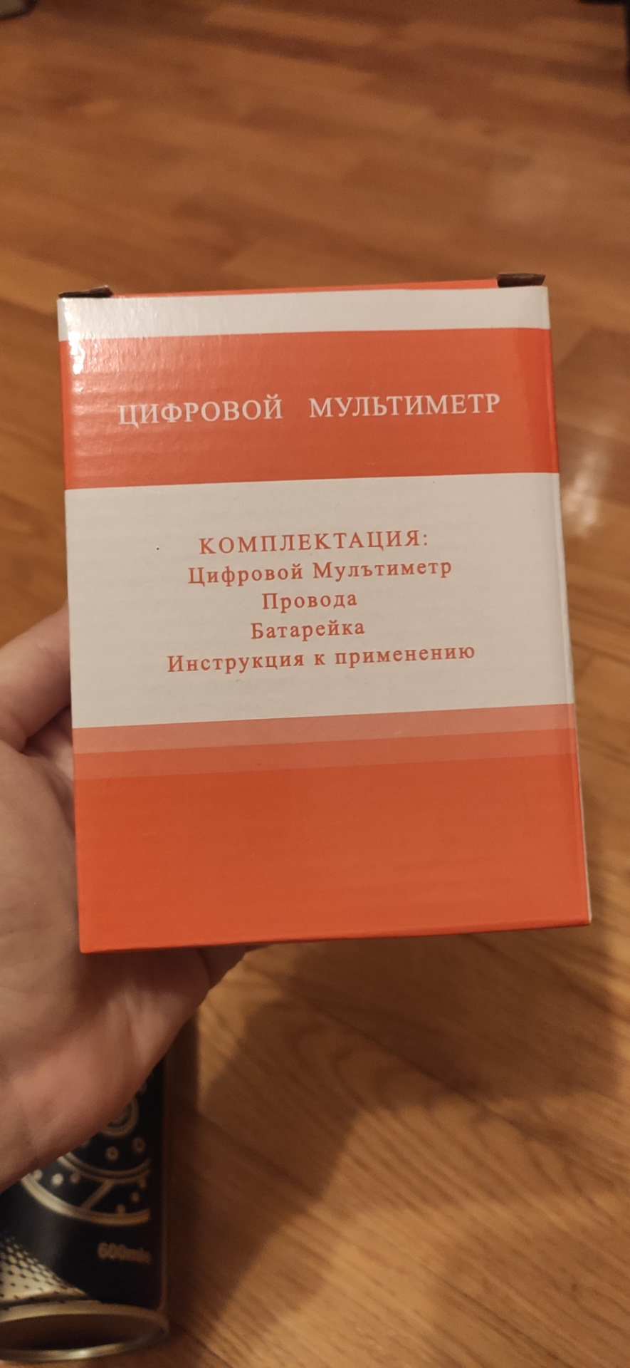#13. Спонтанний шопінг :) 4