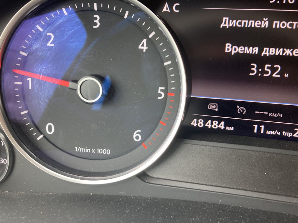 #23. І знову просто циферки :) 1