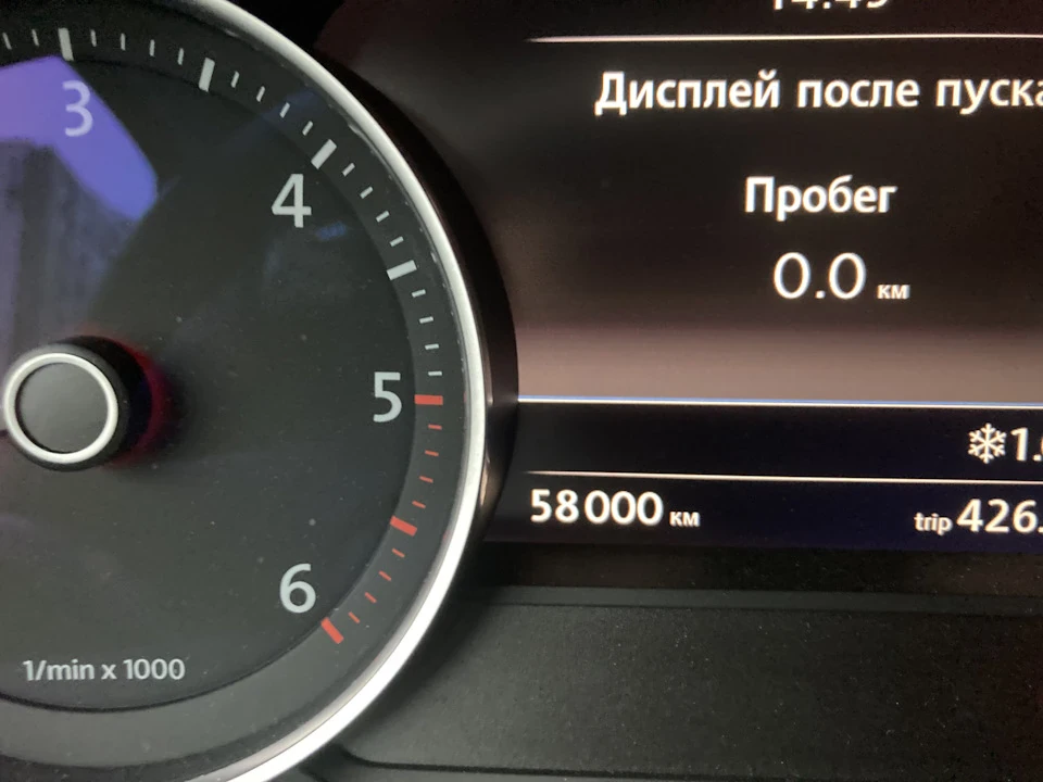 #45. 42т до сотні :) і помилися