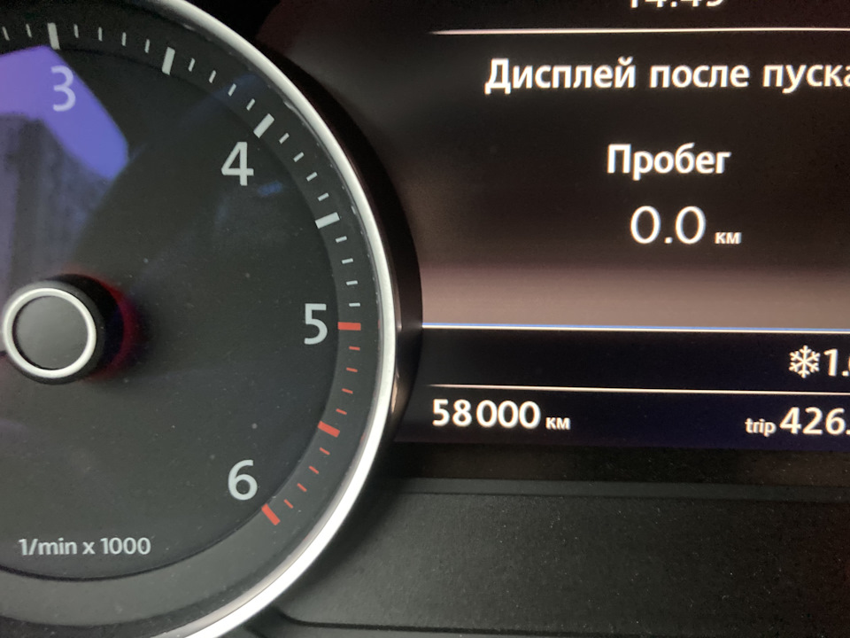 #45. 42т до сотні :) і помилися 1