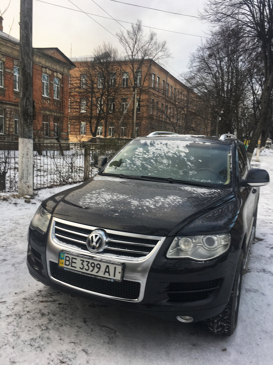 Поїздка до Знам'янки, Кіровоградської області. 2