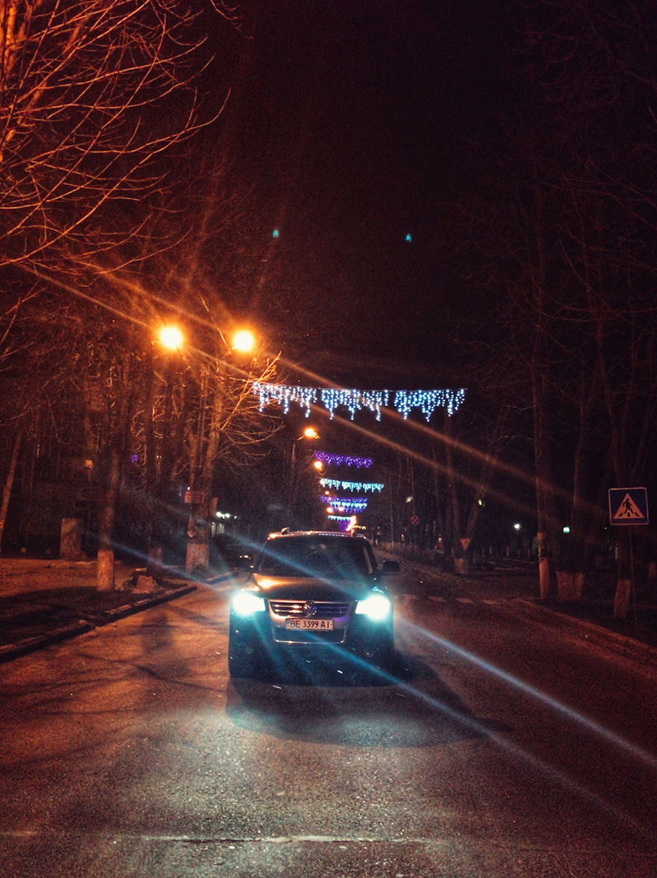 Поїздка до Знам'янки, Кіровоградської області. 5