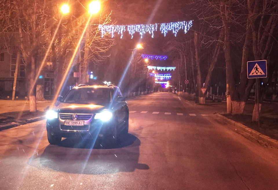 Поїздка до Знам'янки, Кіровоградської області. 1